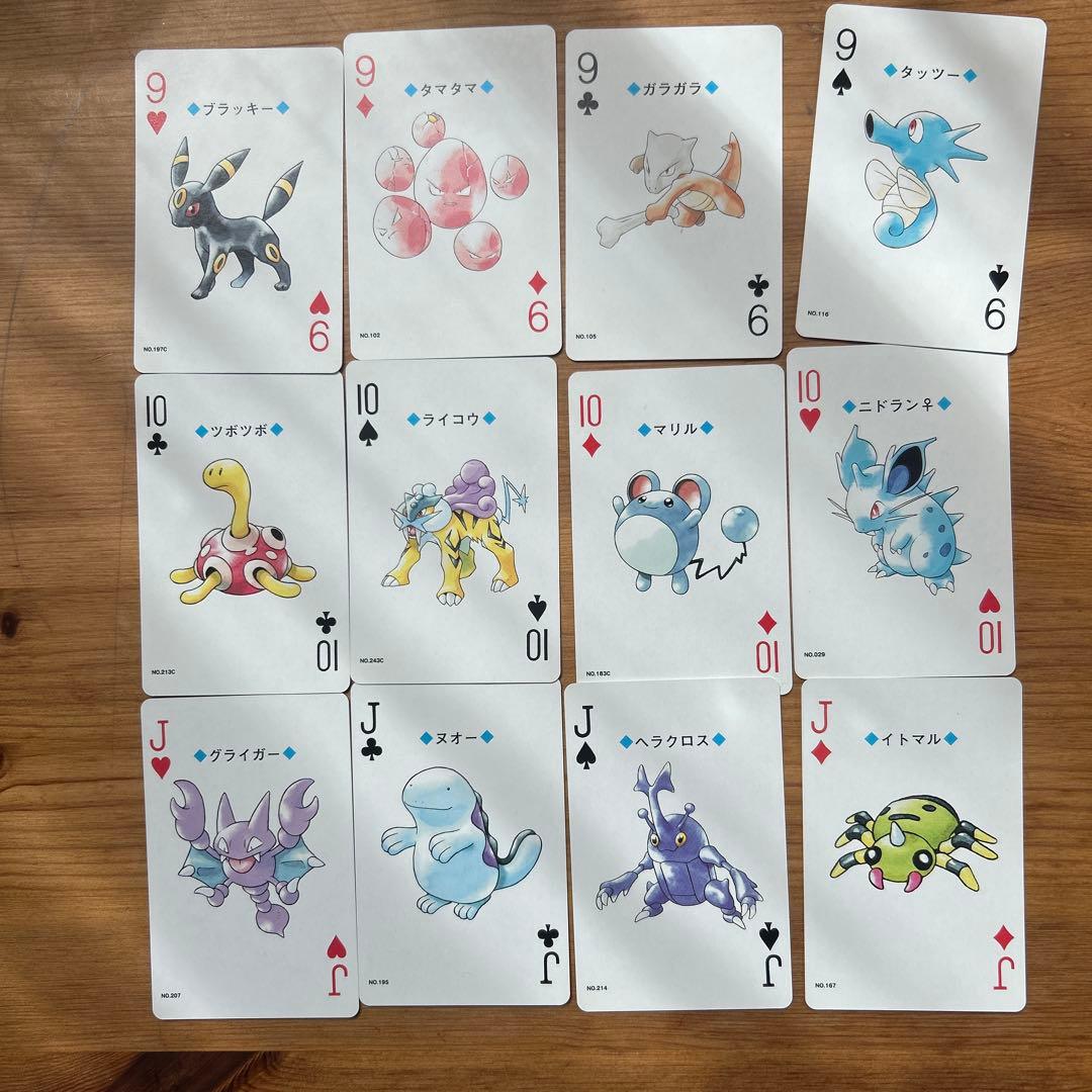 ポケモントランプ 金銀 - メルカリ