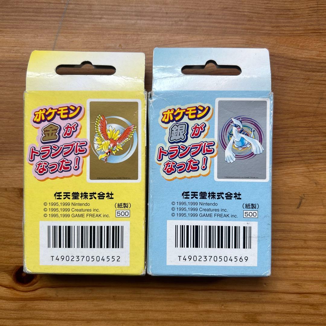 ポケモントランプ 金銀 - メルカリ