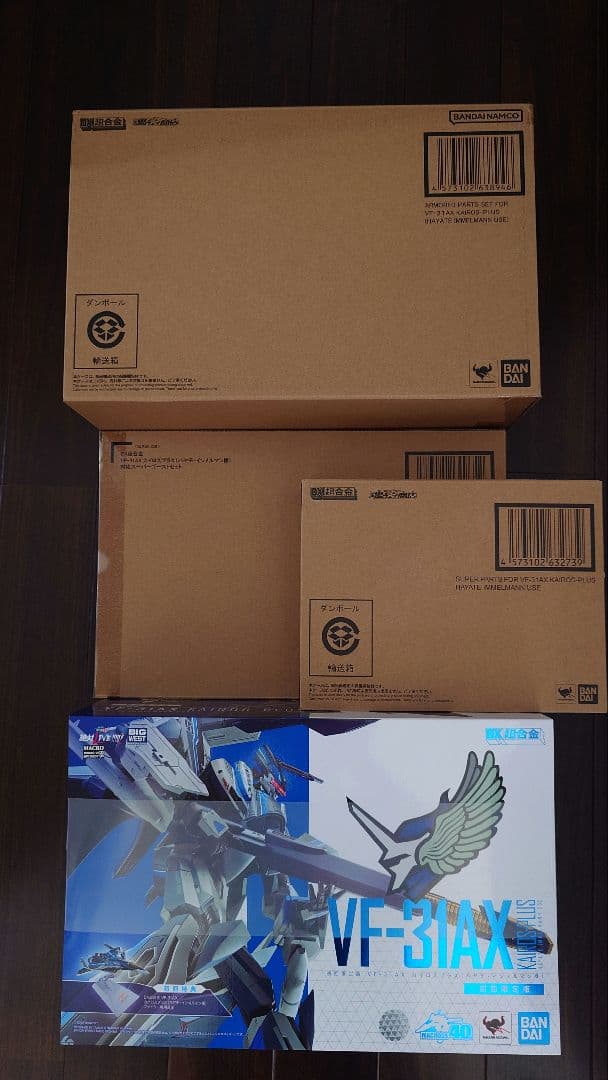 【4個セット】DX超合金 カイロスプラス ハヤテ・インメルマン機（初回限定版）他