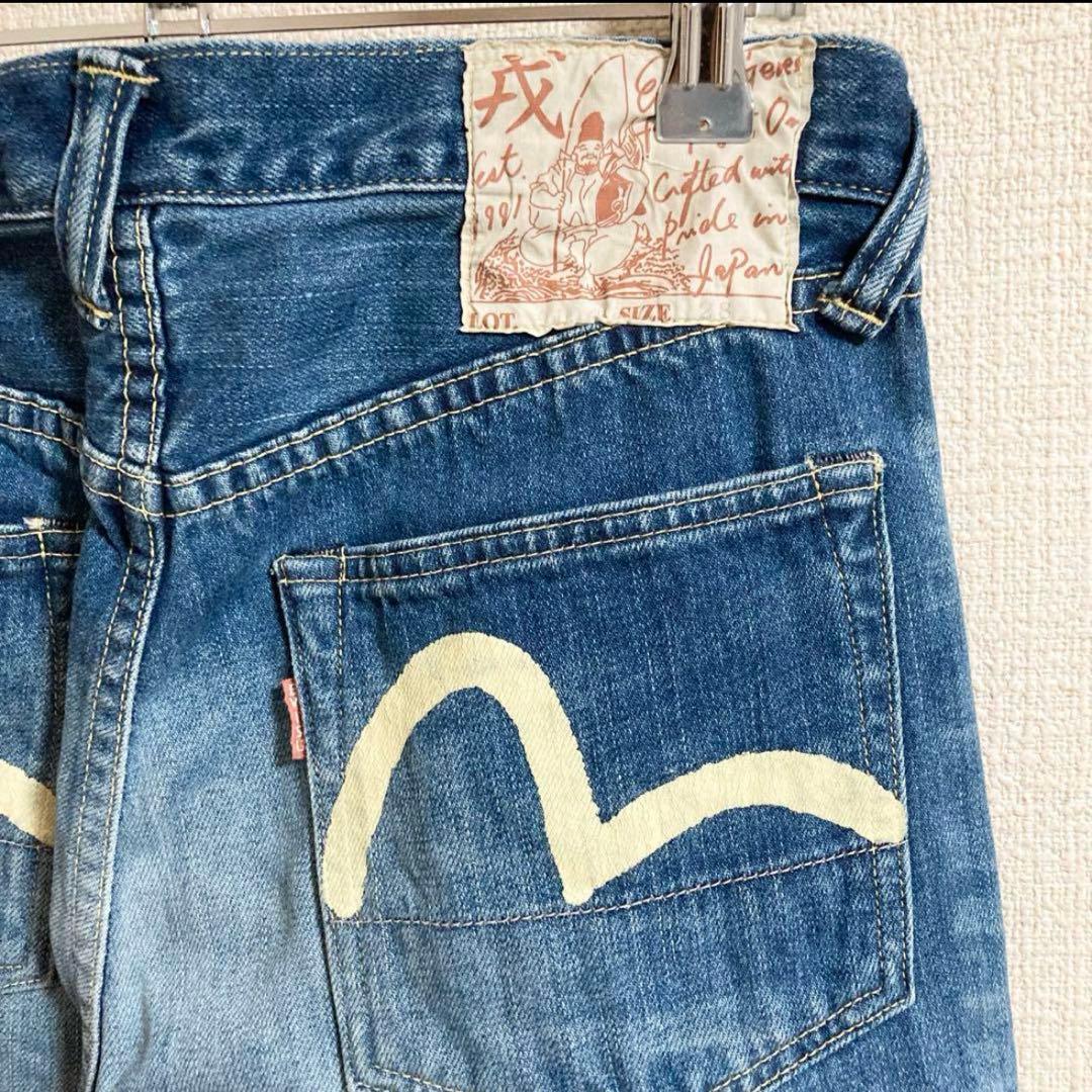 EVISU エビスwarehouse 9103 白カモメ デニムパンツ28 値下 - メルカリ