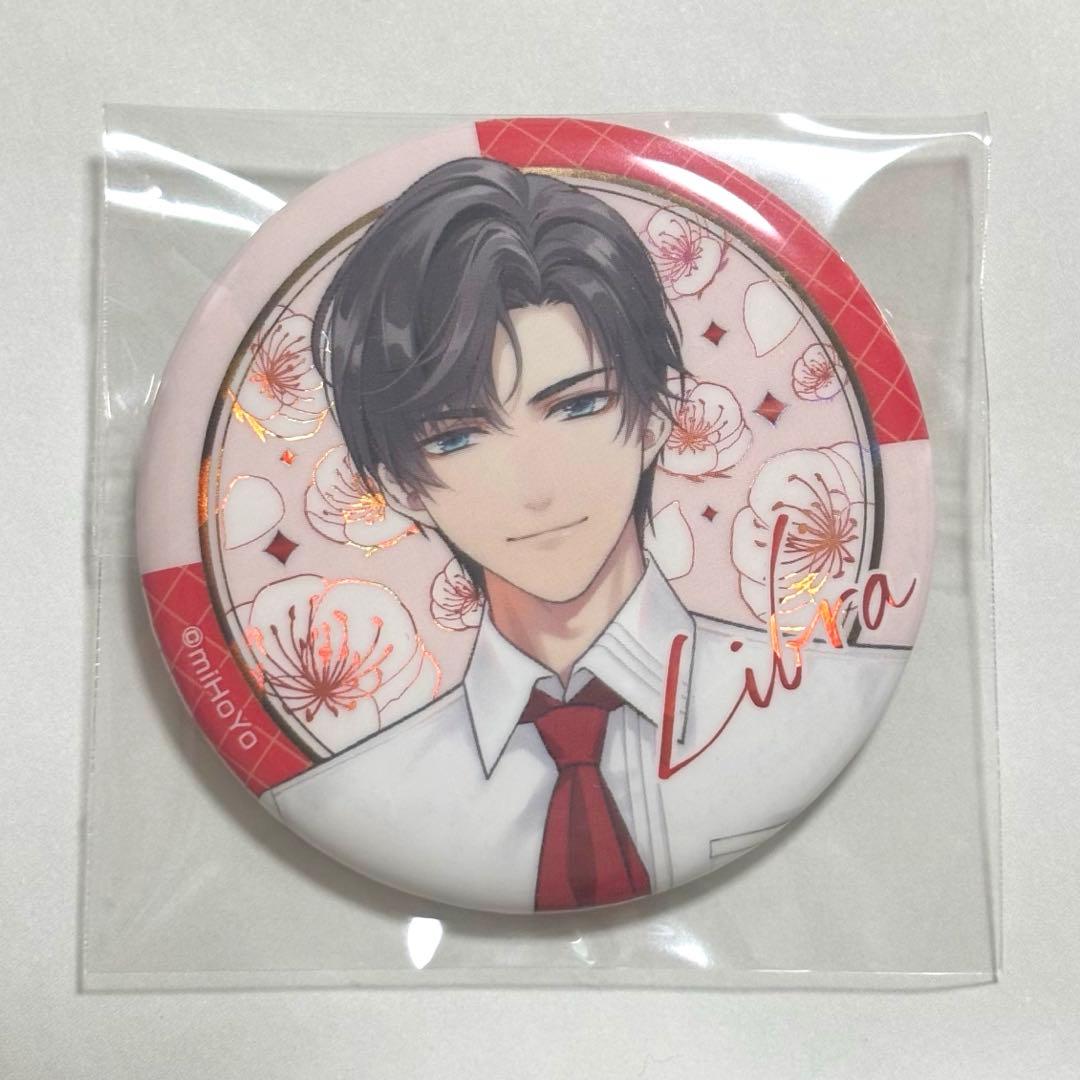 未定事件簿　左京静真　缶バッジ　E-DINER　カフェ限定　左然