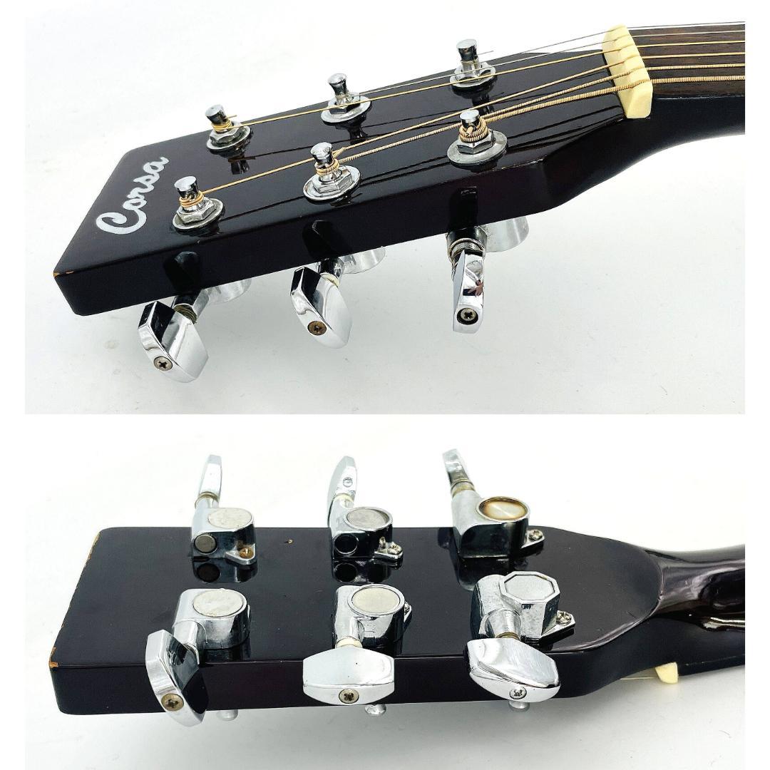 レア Corsa FG-20 コルサ アコースティックギター 低弦高【整備品