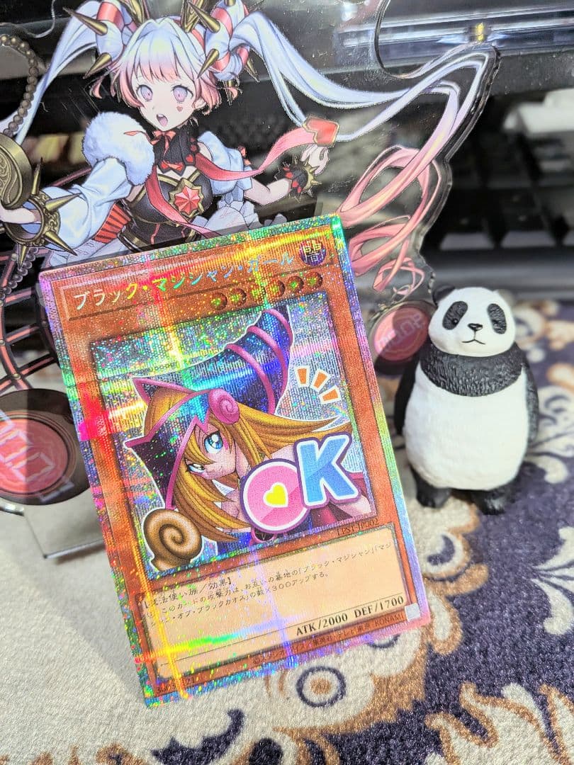 ブラックマジシャンガール　プリシク　プリズマティックシークレットレア