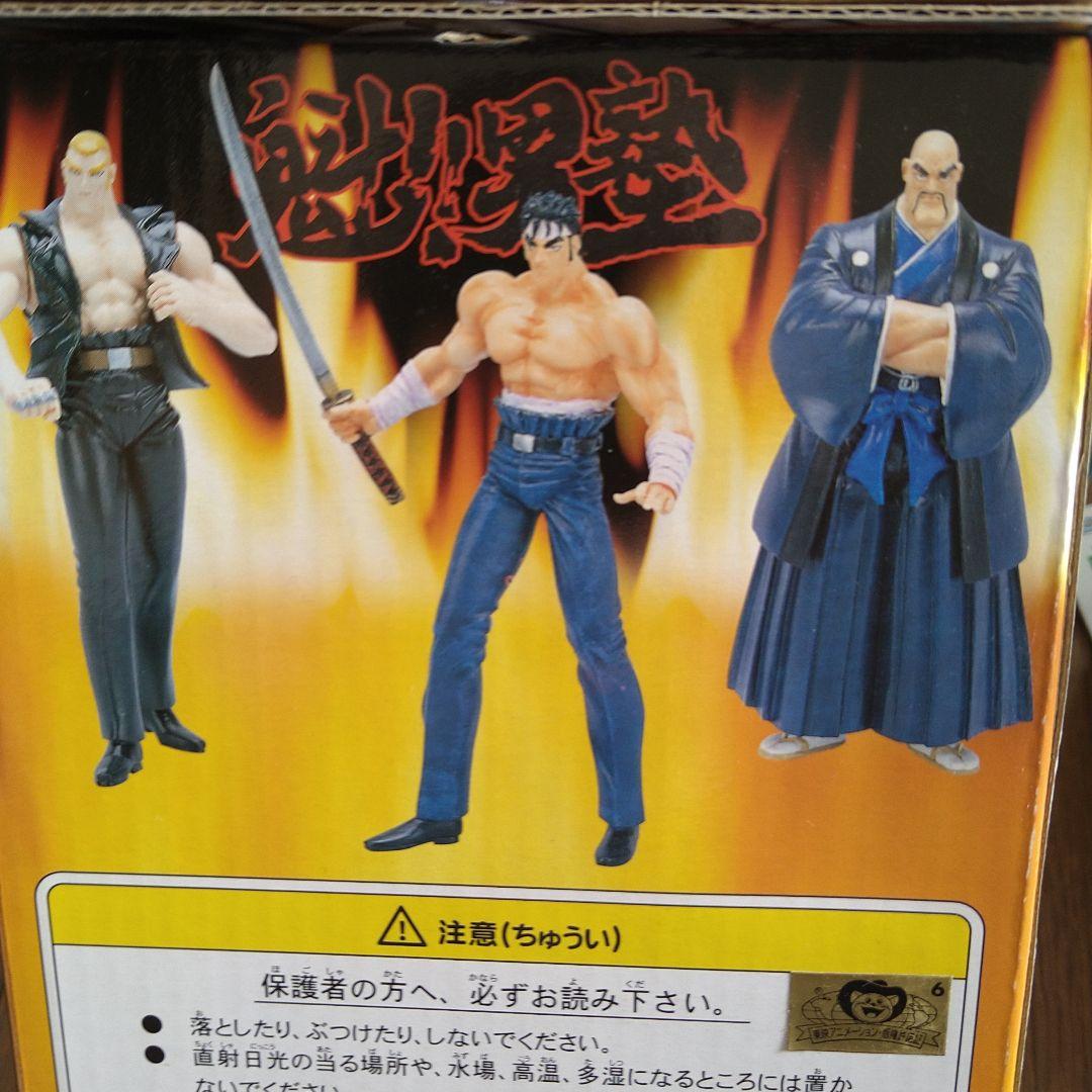 魁男塾 江田島平八フィギュア - メルカリ