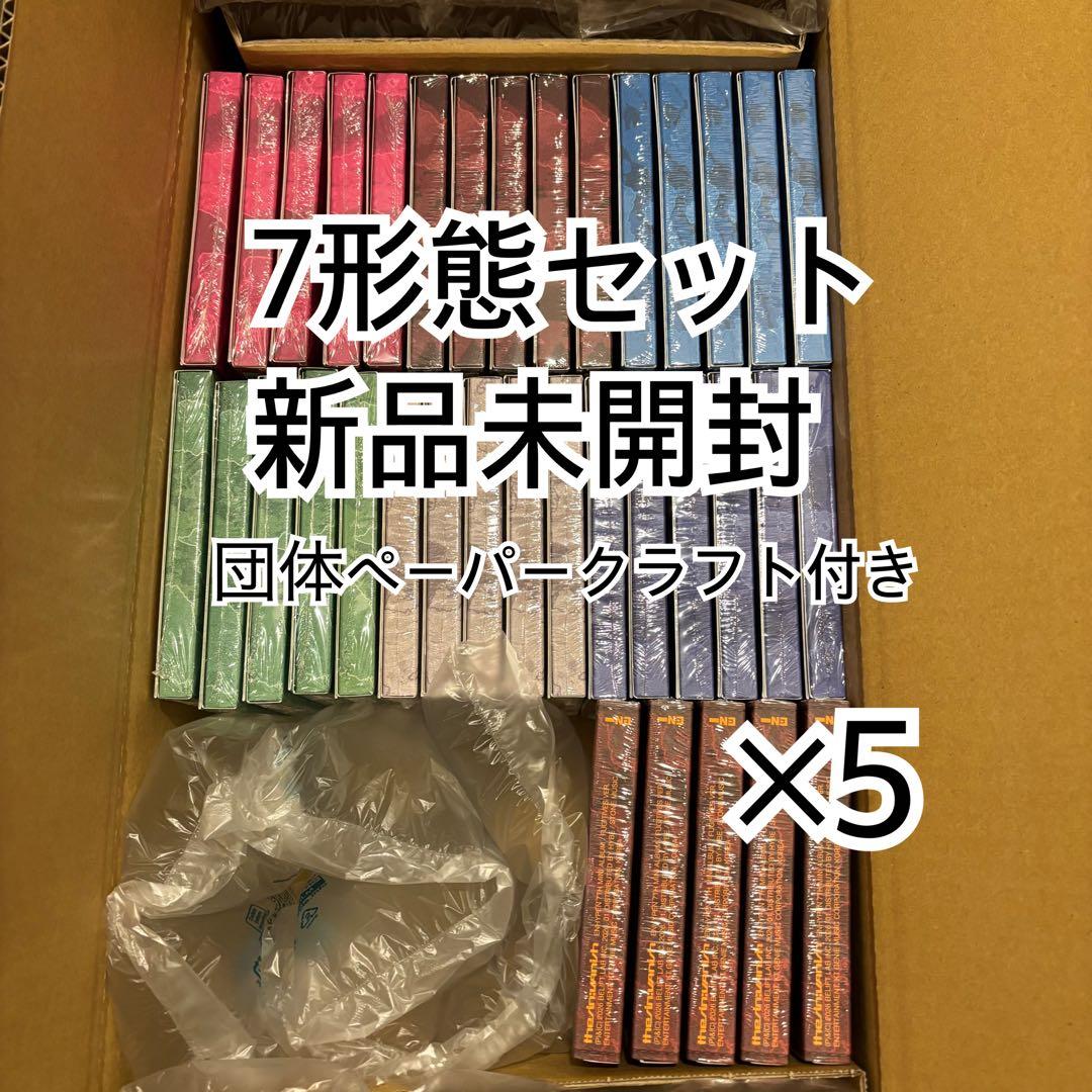 ENHYPEN THE SIN VANISH FUGITIVES 7形態 35枚