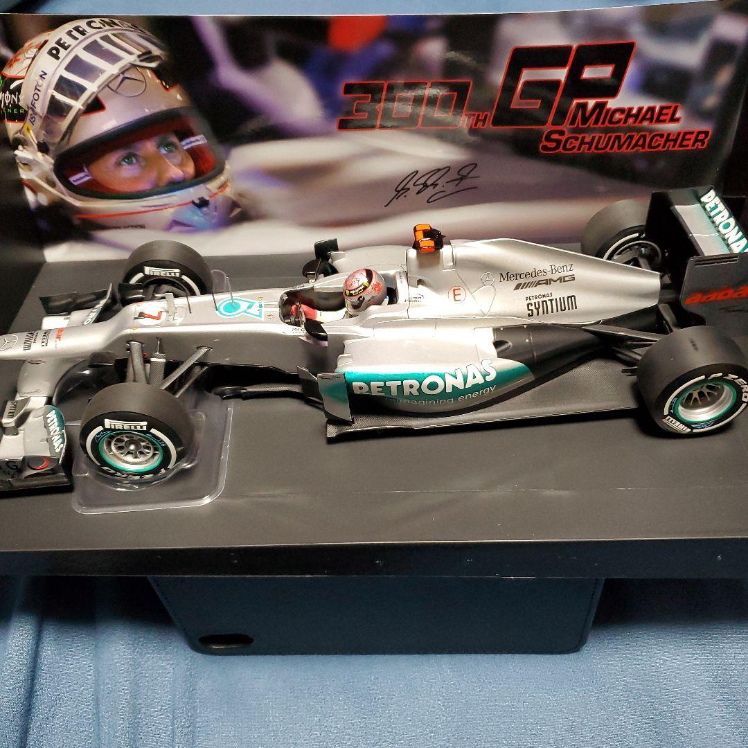 300戦目記念 ミハエル・シューマッハ F1 W02 1/18