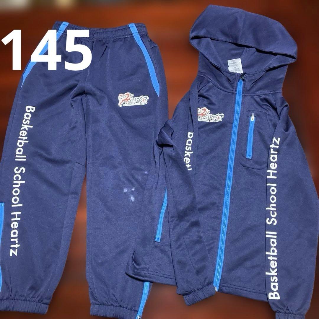 Basketball School Heartz ウォームアップウェア　145
