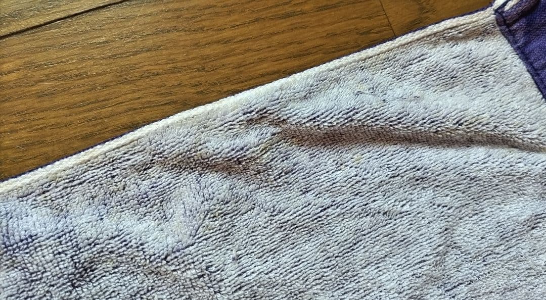 特価＊激レア＊入手困難＊矢沢永吉タオル 今井株式会社 日本製 - メルカリ