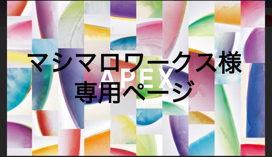 マシマロワークス ラムエア80馬力、フルパワーのまま国内登場!! カワサキ「Ninja ZX-4R