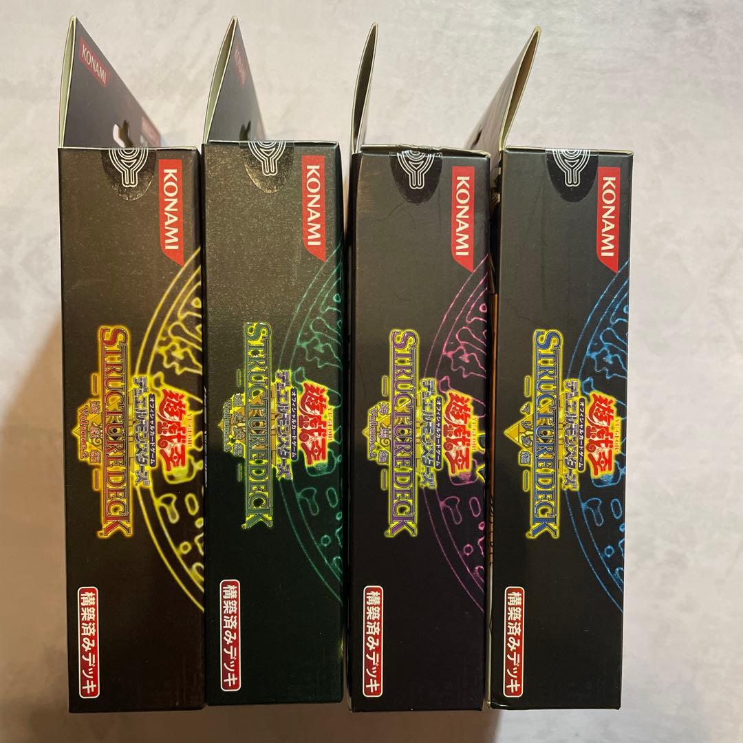 遊戯王 第3期 ストラクチャーデッキ 遊戯 海馬 城之内 マリク 4点