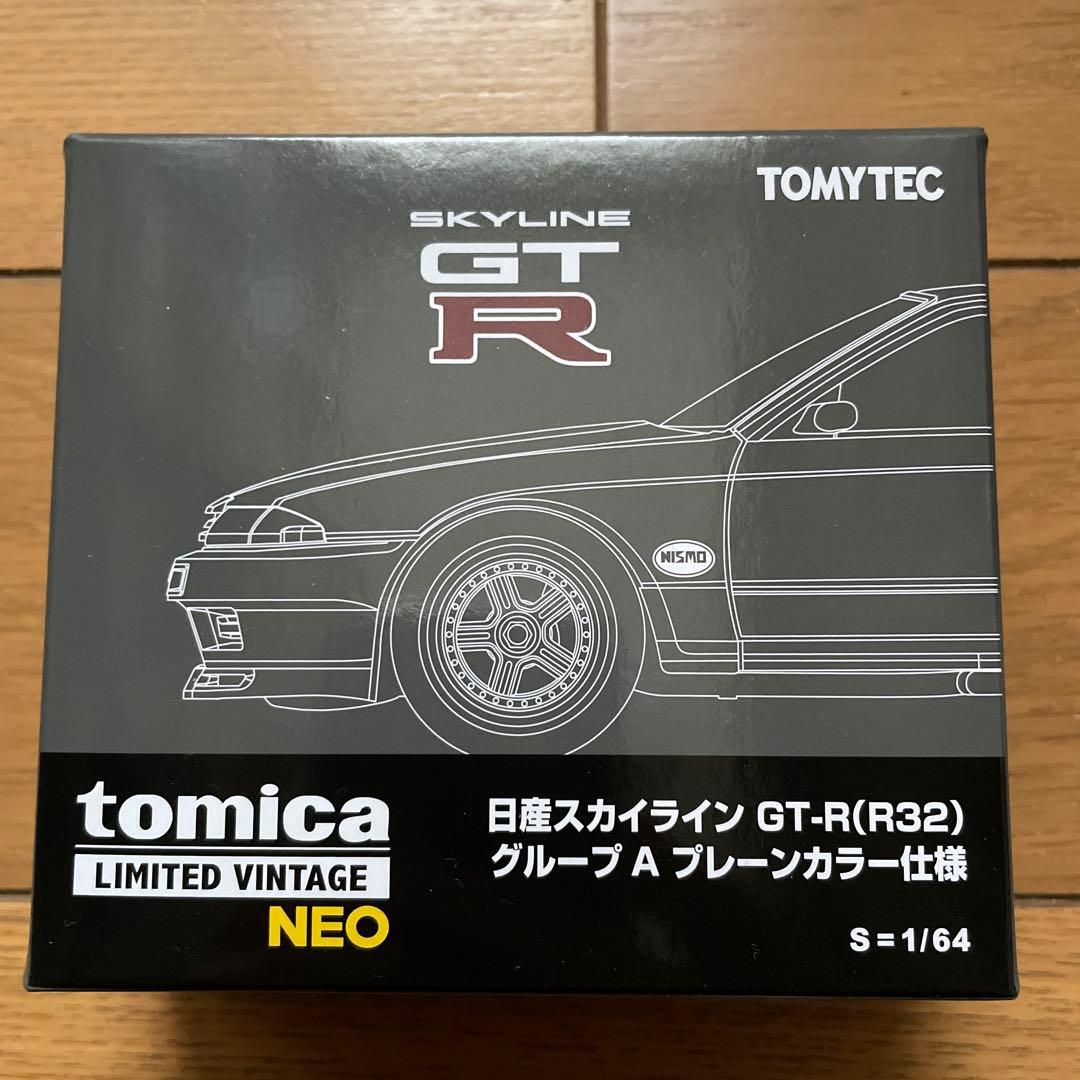 オートサロン　トミカリミテッドヴィンテージ　 スカイラインGT-R BNR32 No.48 日産 スカイラインGT-R (BNR32) (ボックス) (トミカ) - ホビー