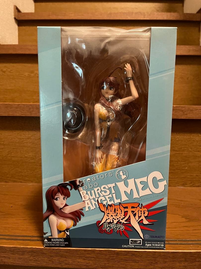 クリエイターズ・ラボ メグ スペシャルカラー 1/7 フィギュア 爆裂天使