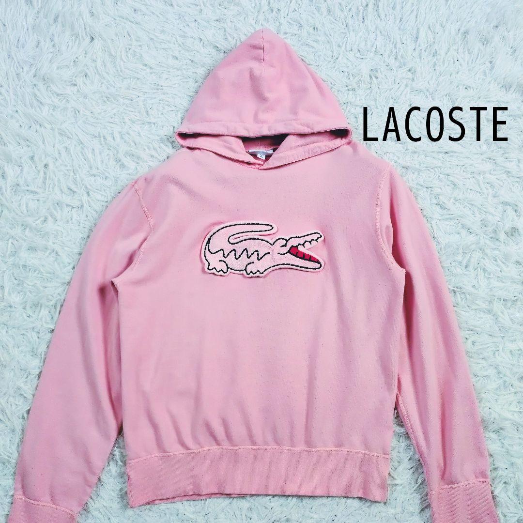 美品]ラコステ LACOSTE パーカー デカワニ ロゴ ピンク US S - メルカリ