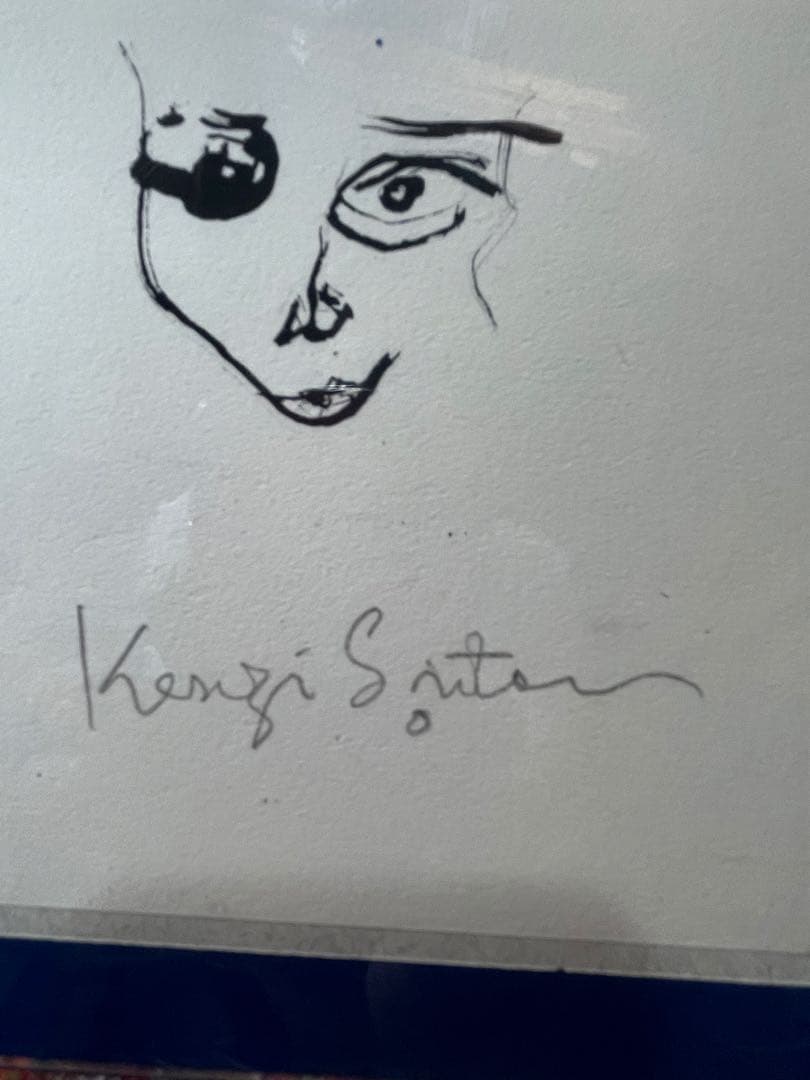 掛け軸 三馬図 劉栄生 中国 馬