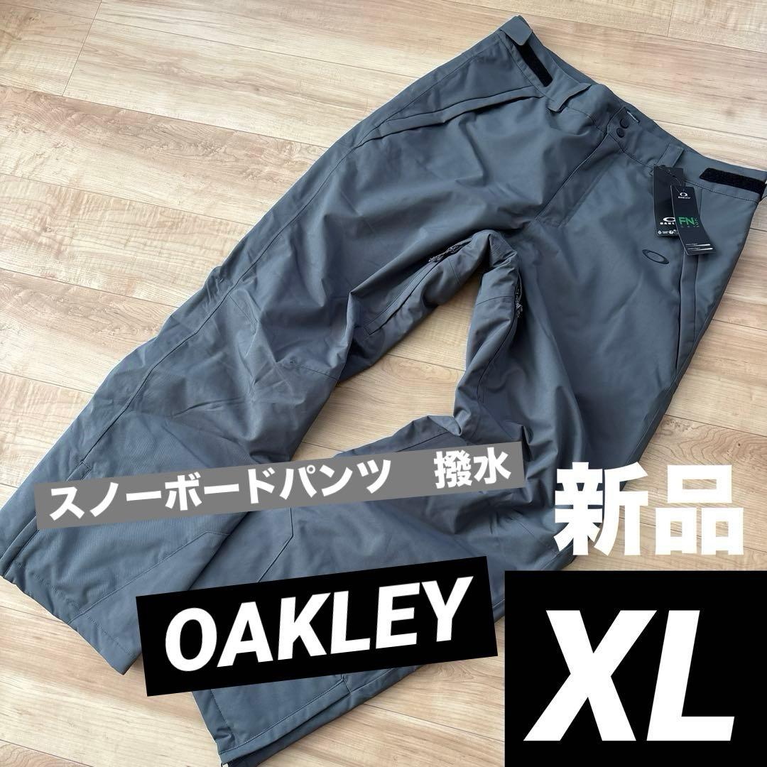 新品　オークリー　メンズ　スノーボードパンツ　グレー　撥水　日本XLサイズ