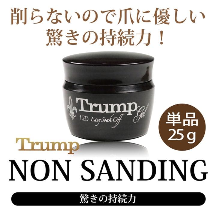 専用　バルク　500g