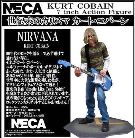 カート・コバーン 7インチ アクション フィギュア Neca ✦未開封美品