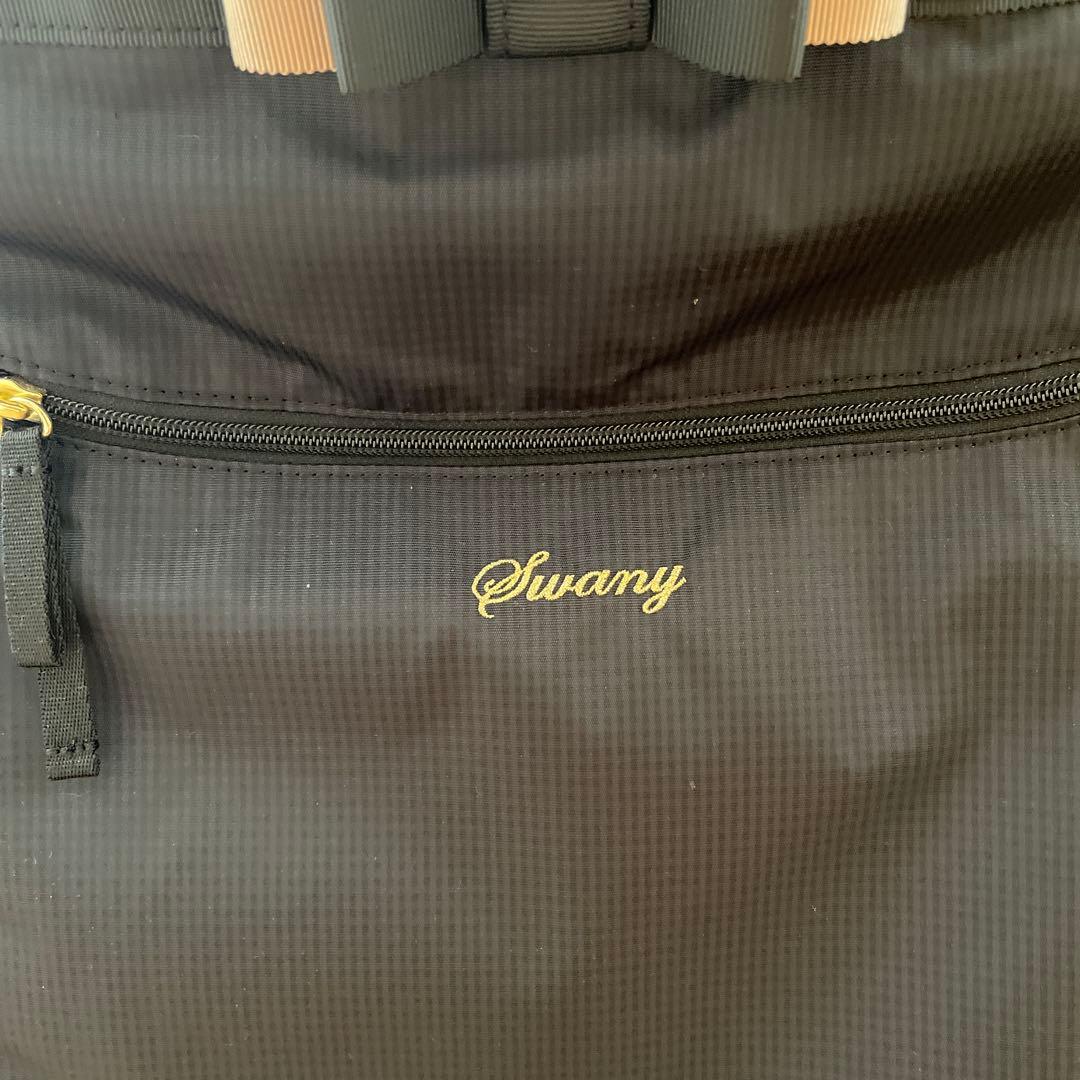 スワニー　キャリーバッグ　21L