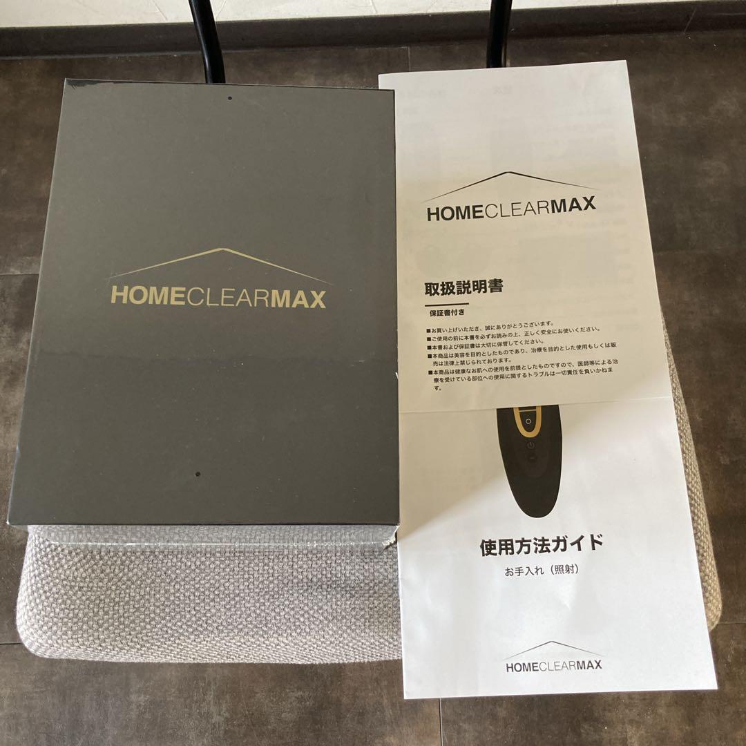 未開封未使用　MCLEAR  CLEAR MAX　 送料無料