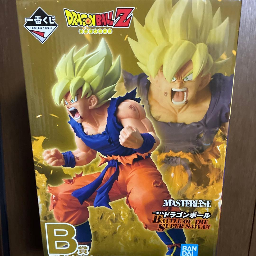 ドラゴンボールZ B賞スーパーサイヤ人悟空フィギュア