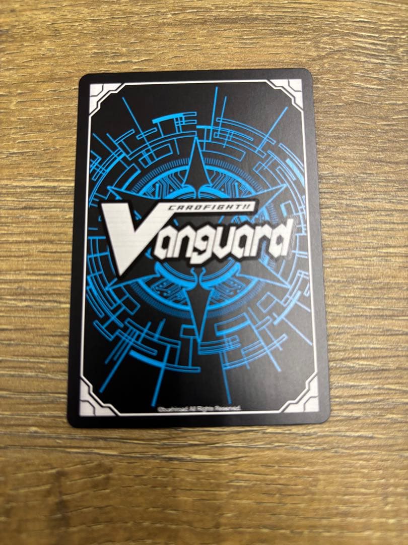 悠久の幻真獣 ニルズベイグ SEC - メルカリ