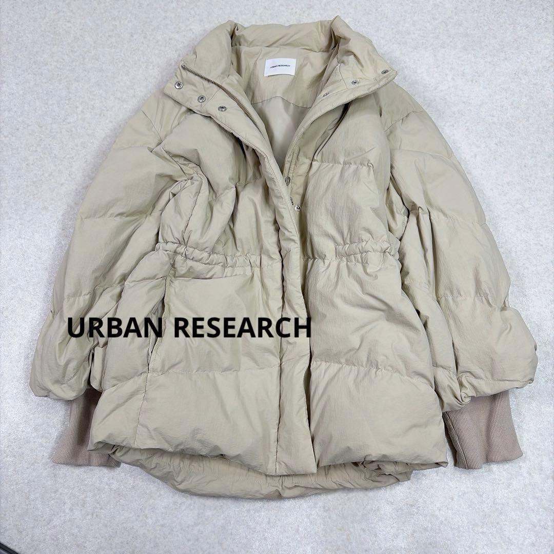 URBAN RESEARCH アーバンリサーチ ドロストダウンジャケット