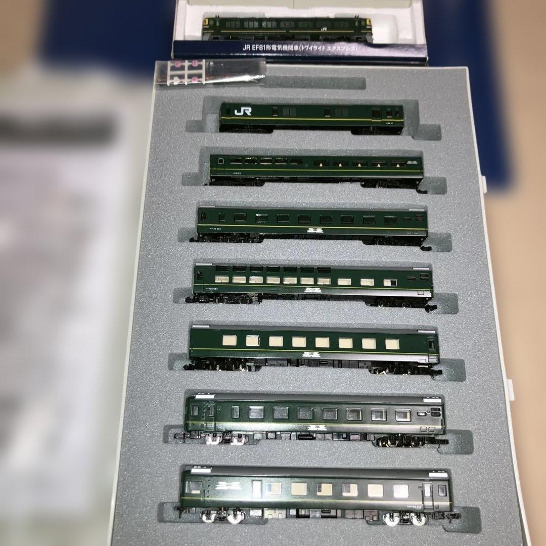 トミックス　トワイライト＋JR EF81 電気機関車セット TOMIX EF81形電気機関車(トワイライト色) 品番:7122 #トミックス