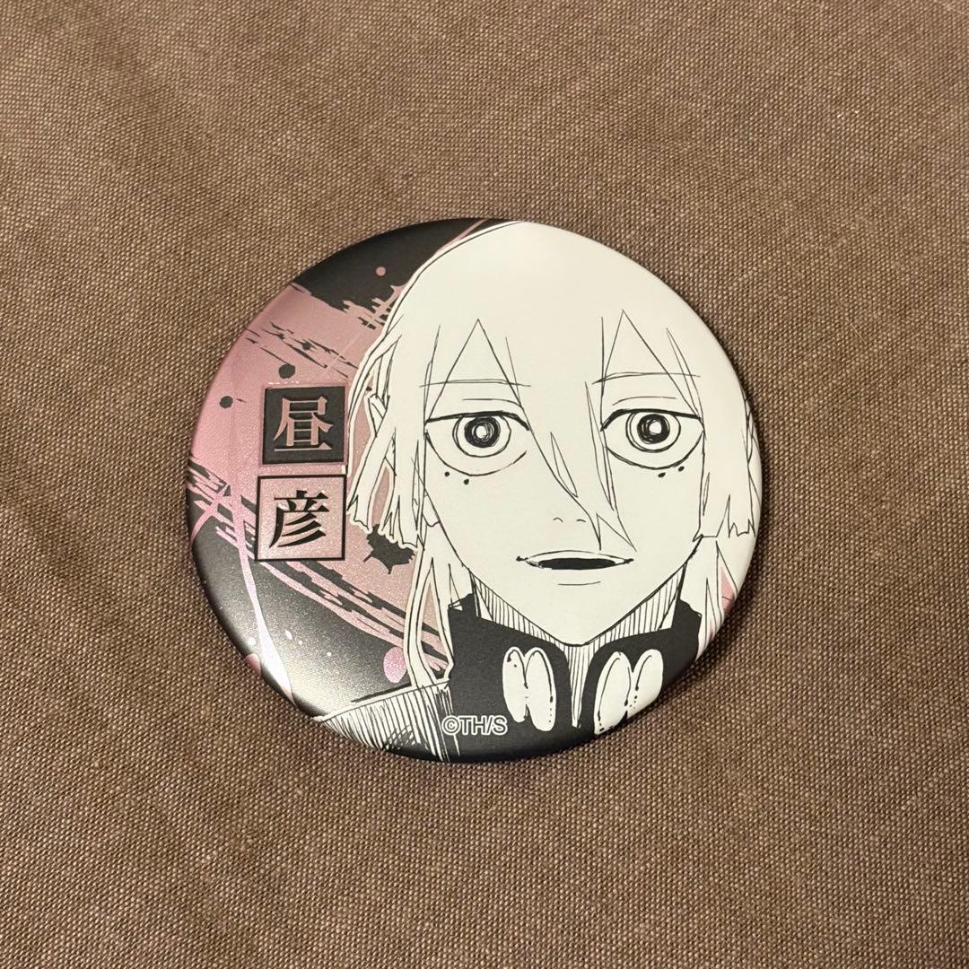 カグラバチ デコレクション缶バッジ 昼彦 - メルカリ