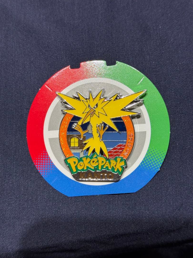 ポケパークカントー ピンバッジ サンダー24時間以内発送 サンダー ピンズ ポケパーク カントー 伝説 - メルカリ