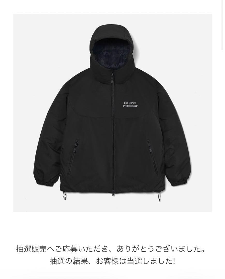 ENNOY スタイリスト私物 エンノイ PADDED NYLON HOODIE - メルカリ