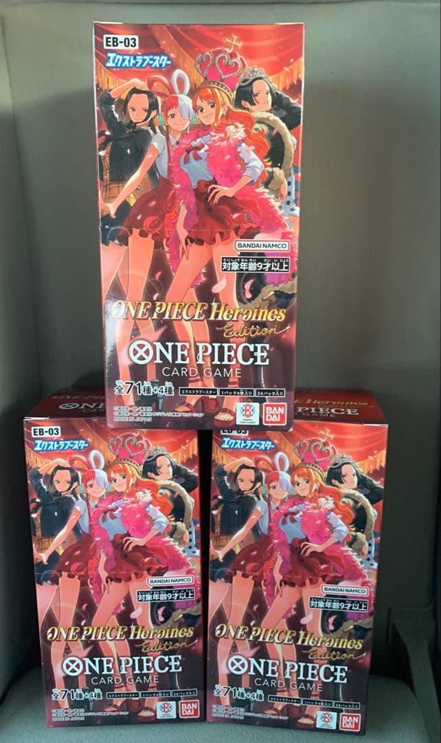 【未開封テープ付き】ワンピースカードゲーム ヒロインズエディション 3BOX