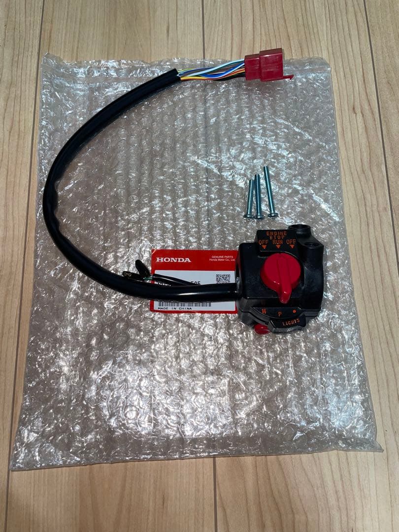 cbx400f cbx550f cb750f ホンダ純正スイッチボックス