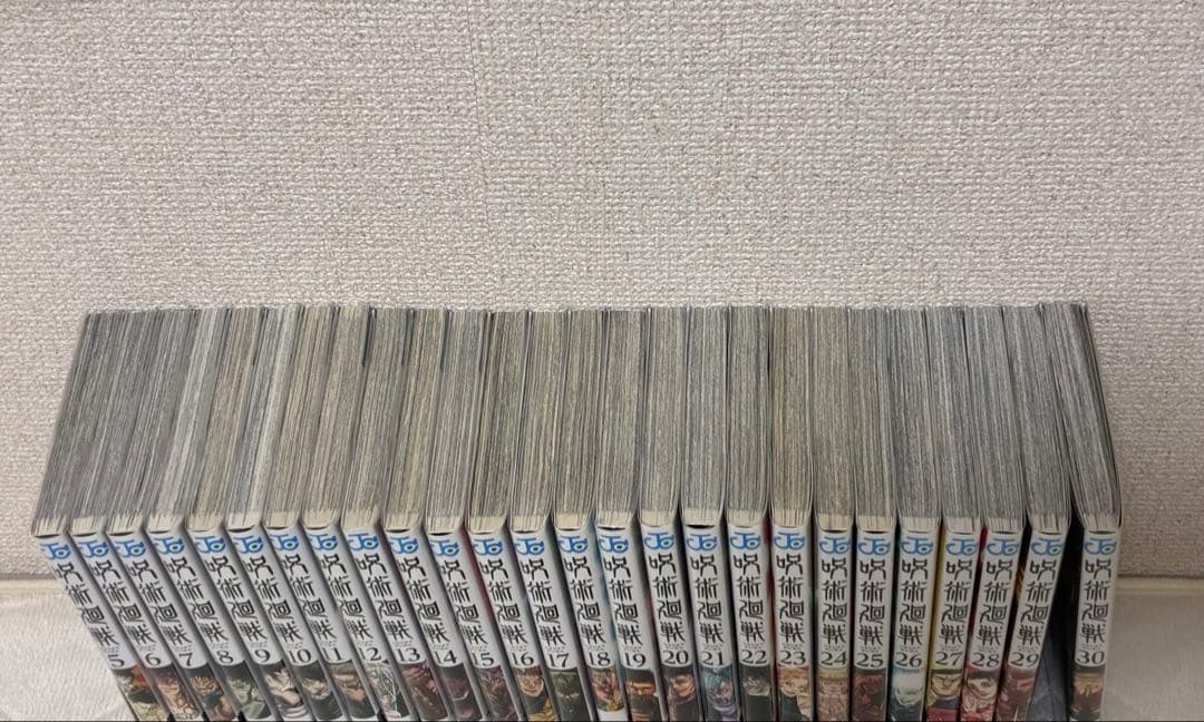 呪術廻戦 5巻〜30巻 初版&帯付き セット - メルカリ