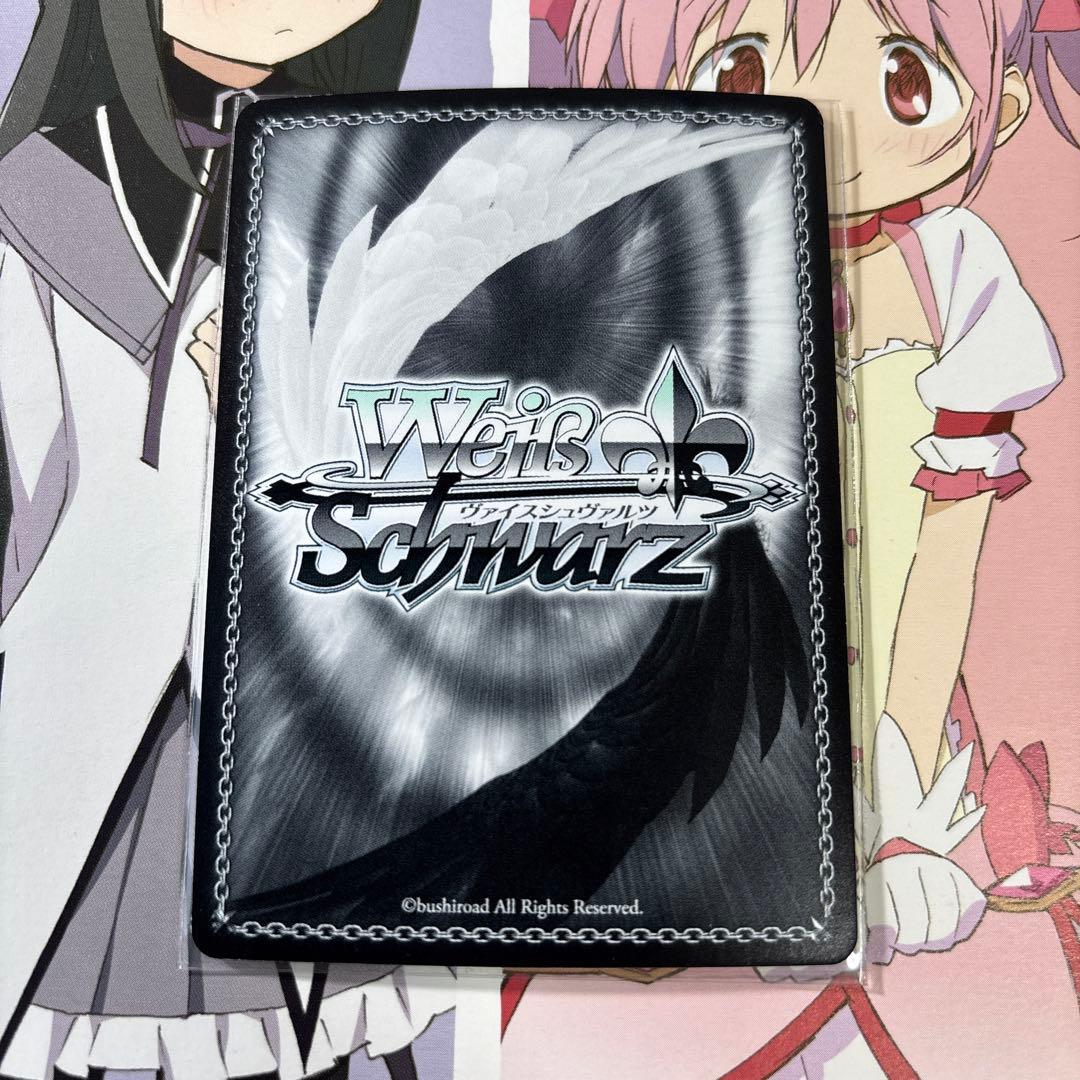 美品☆未来への導き いろは SP 麻倉ももさんサイン入りカード - メルカリ