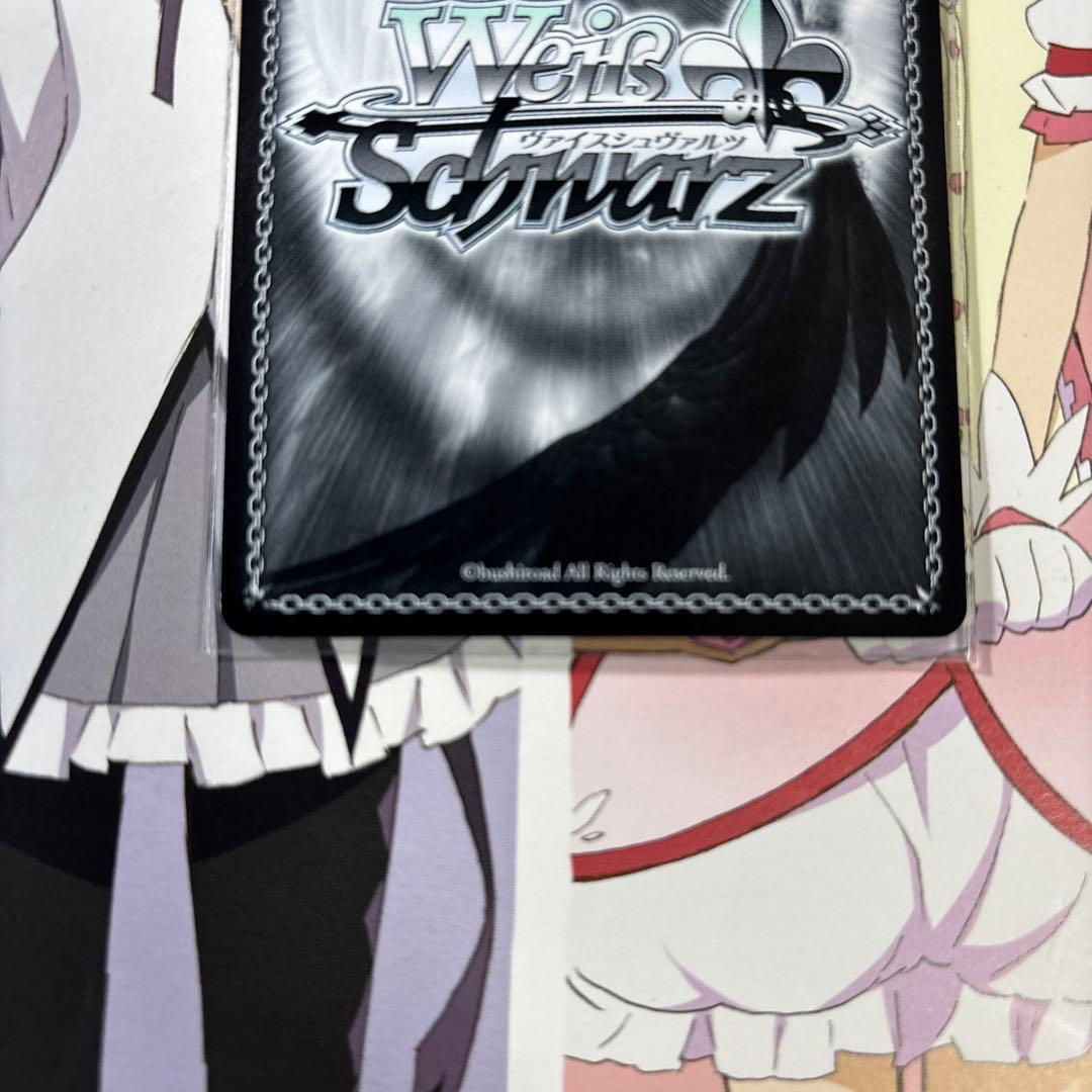 美品☆未来への導き いろは SP 麻倉ももさんサイン入りカード - メルカリ