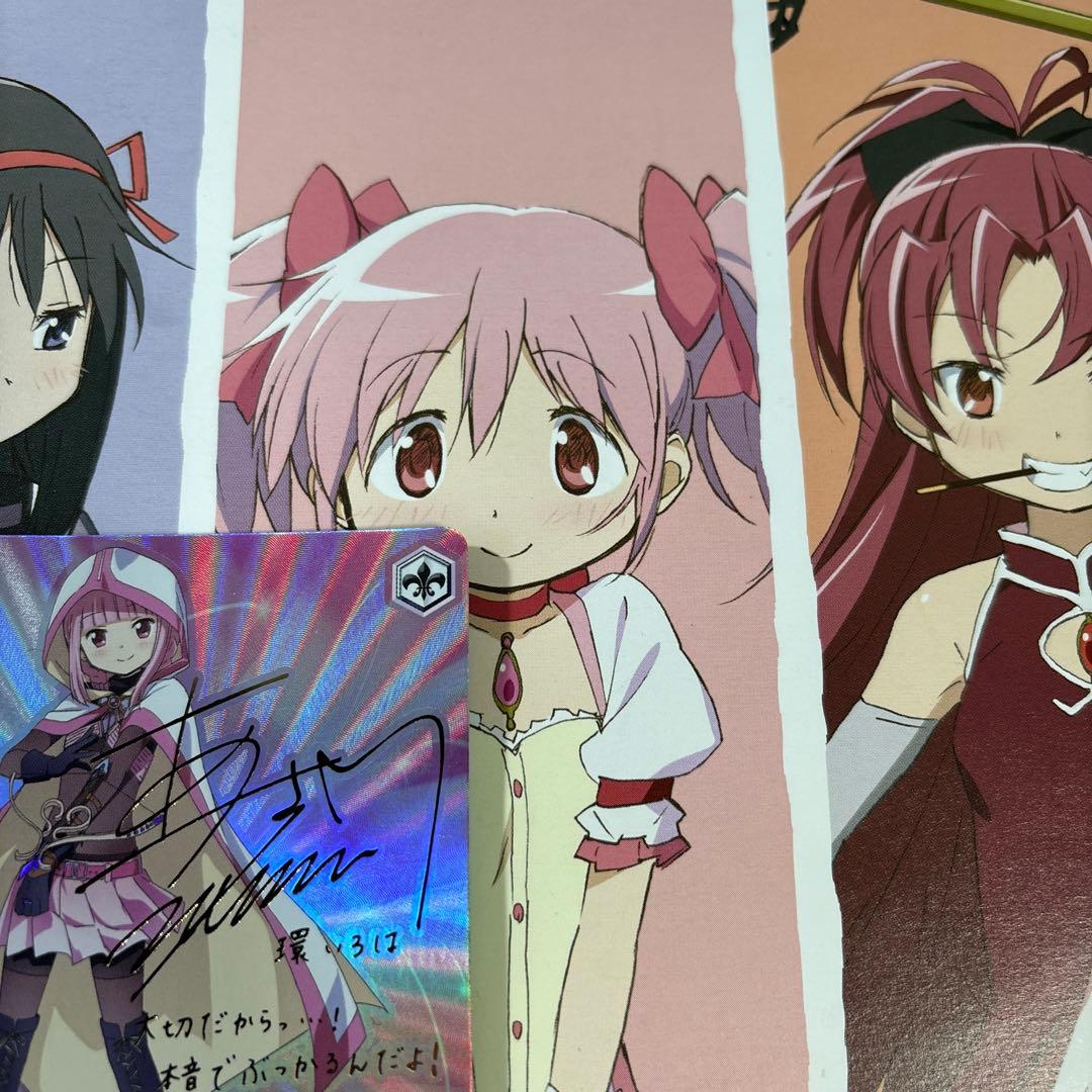 美品☆未来への導き いろは SP 麻倉ももさんサイン入りカード - メルカリ