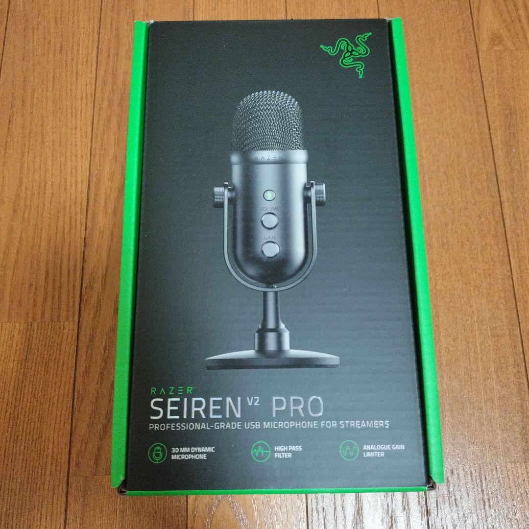 配信機器・PA機器・レコーディング機器 Razer Seiren V2 Pro