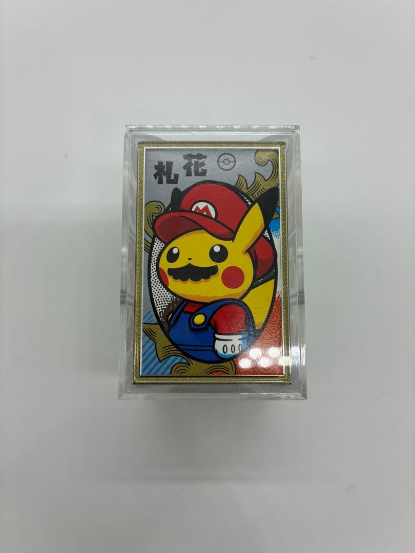 【未開封•レアアイテム】ポケモンセンター限定 花札 マリオピカチュウ Yahoo!オークション -「マリオピカチュウ 花札」の落札相場・落札価格