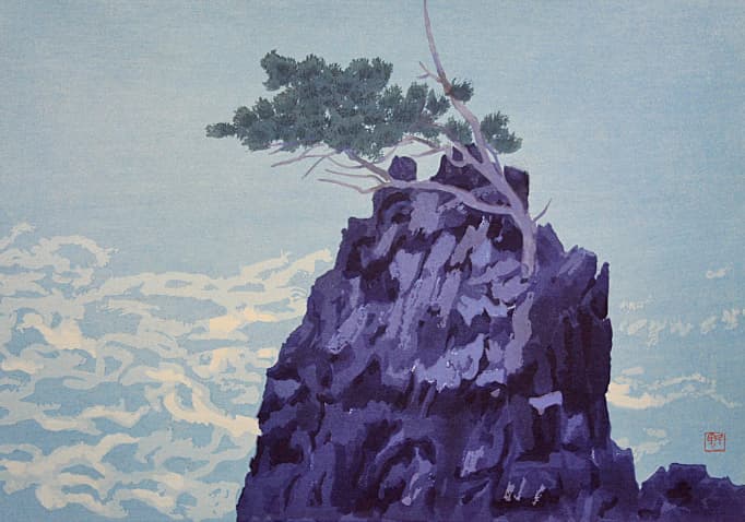 東山魁夷 【潮音】木版画 シート