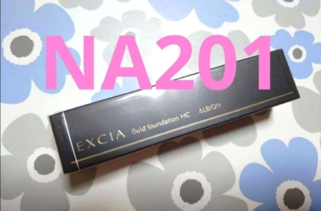 アルビオン エクシア AL フリュイド ファンデーション　HC NA201