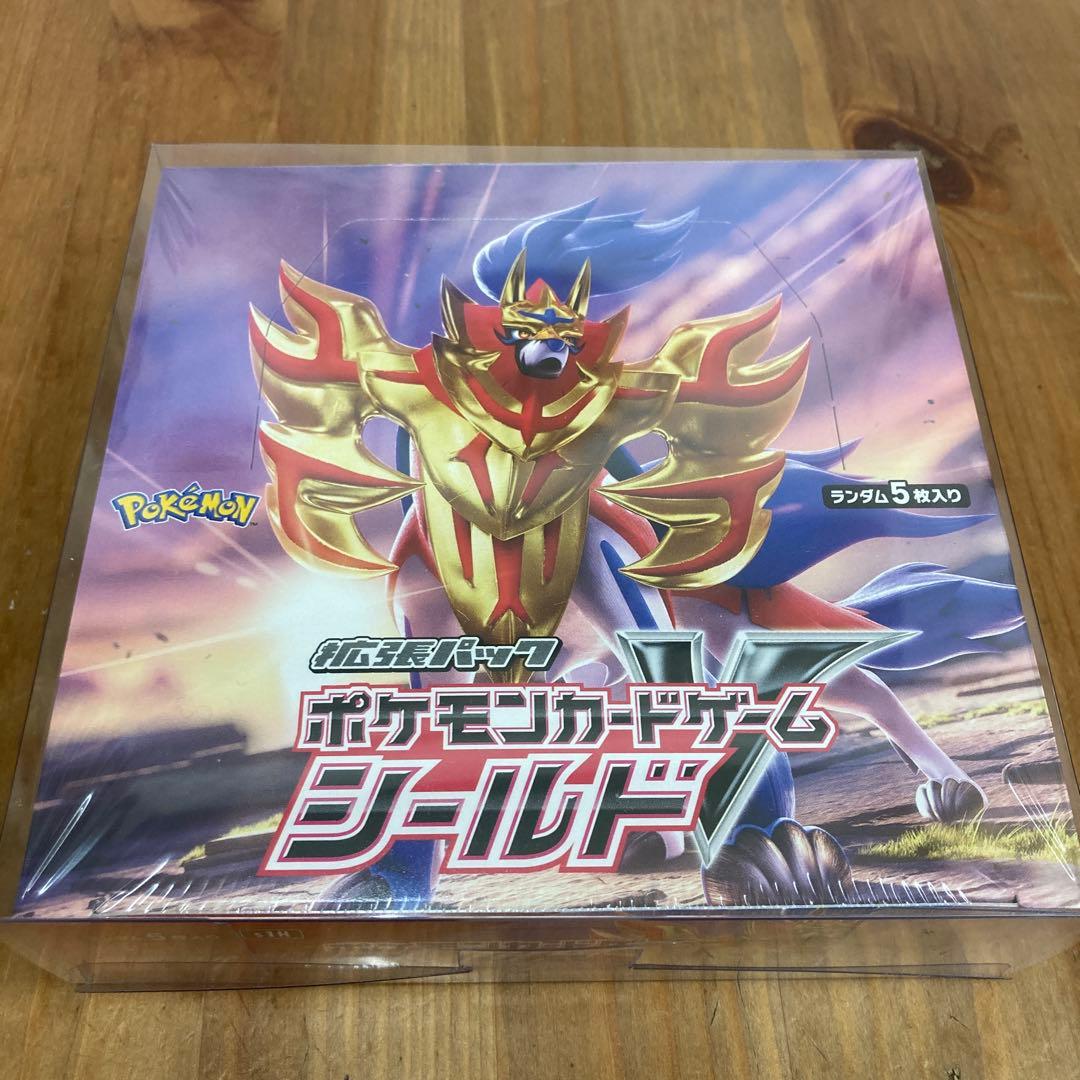 未*来様 シールドV BOX 新品未開封BOX シュリンク＋アクリルケース付き