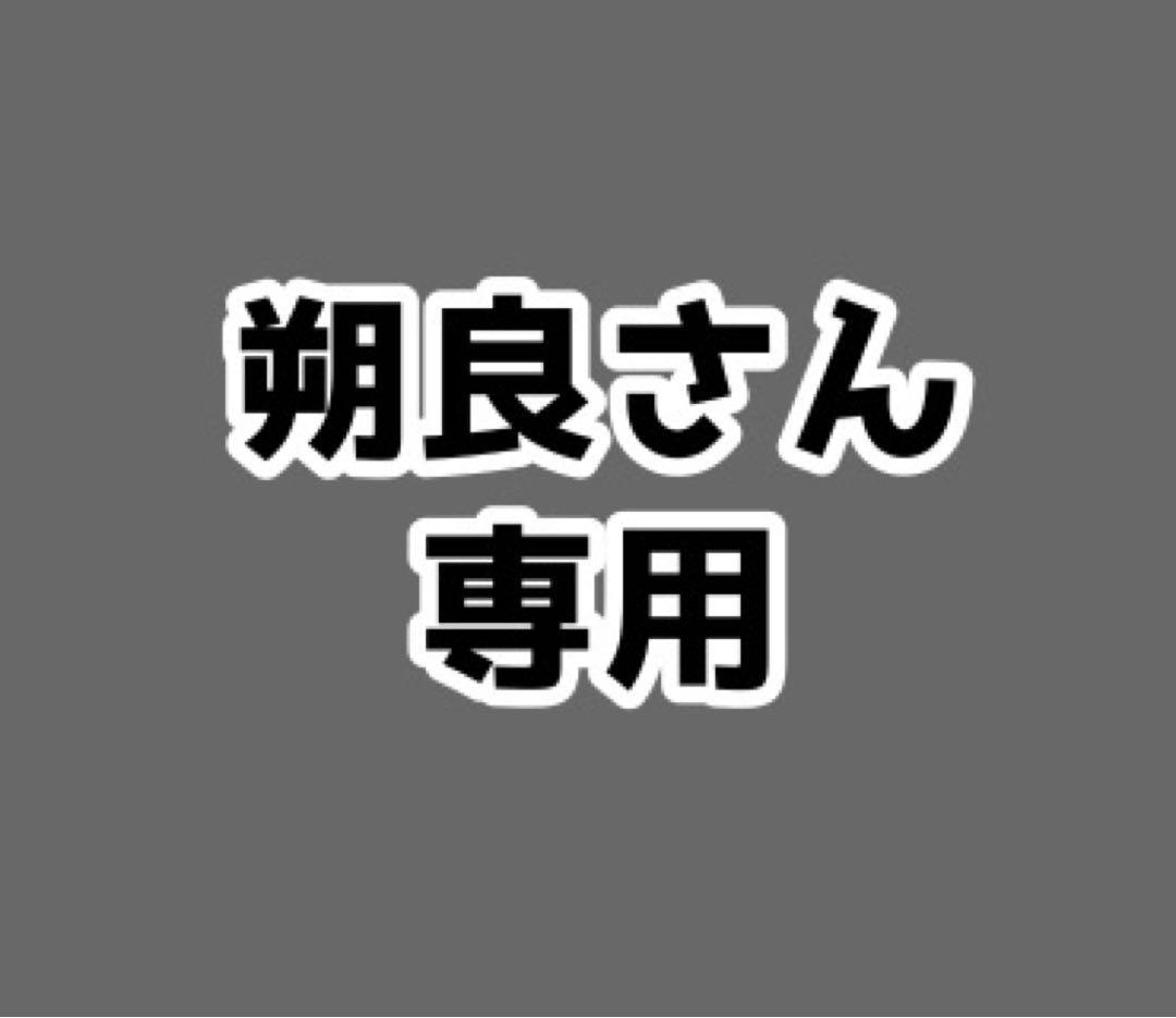 ご依頼品 VOLTACTION 3rd Anniversary」グッズを2025年7月13日(日)22時からにじ