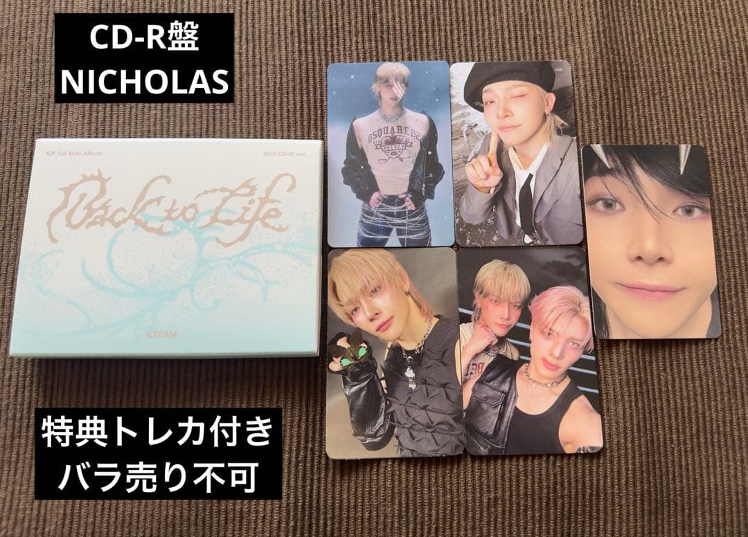 &TEAM Back to Life ミニCD-R盤 NICHOLAS ニコラス - メルカリ