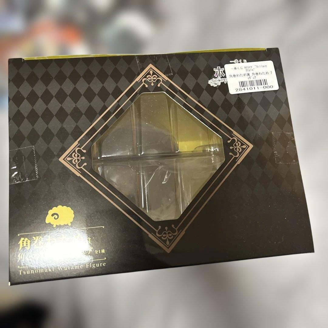 一番くじ ホロライブ Villainstyle 角巻わため - メルカリ