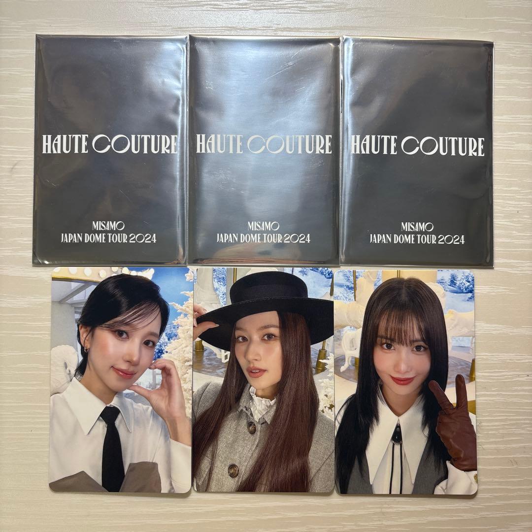 MISAMO haute couture 1万円 特典トレカ フルコンプ セット - メルカリ