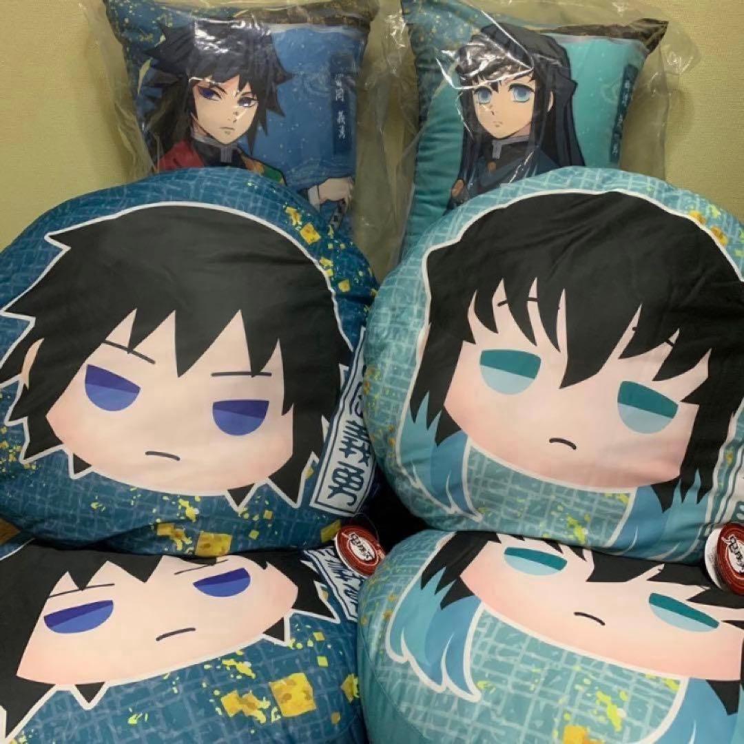 【在庫ラスト】鬼滅の刃 クッション 冨岡義勇&時透無一郎 6個セット(SEGA)