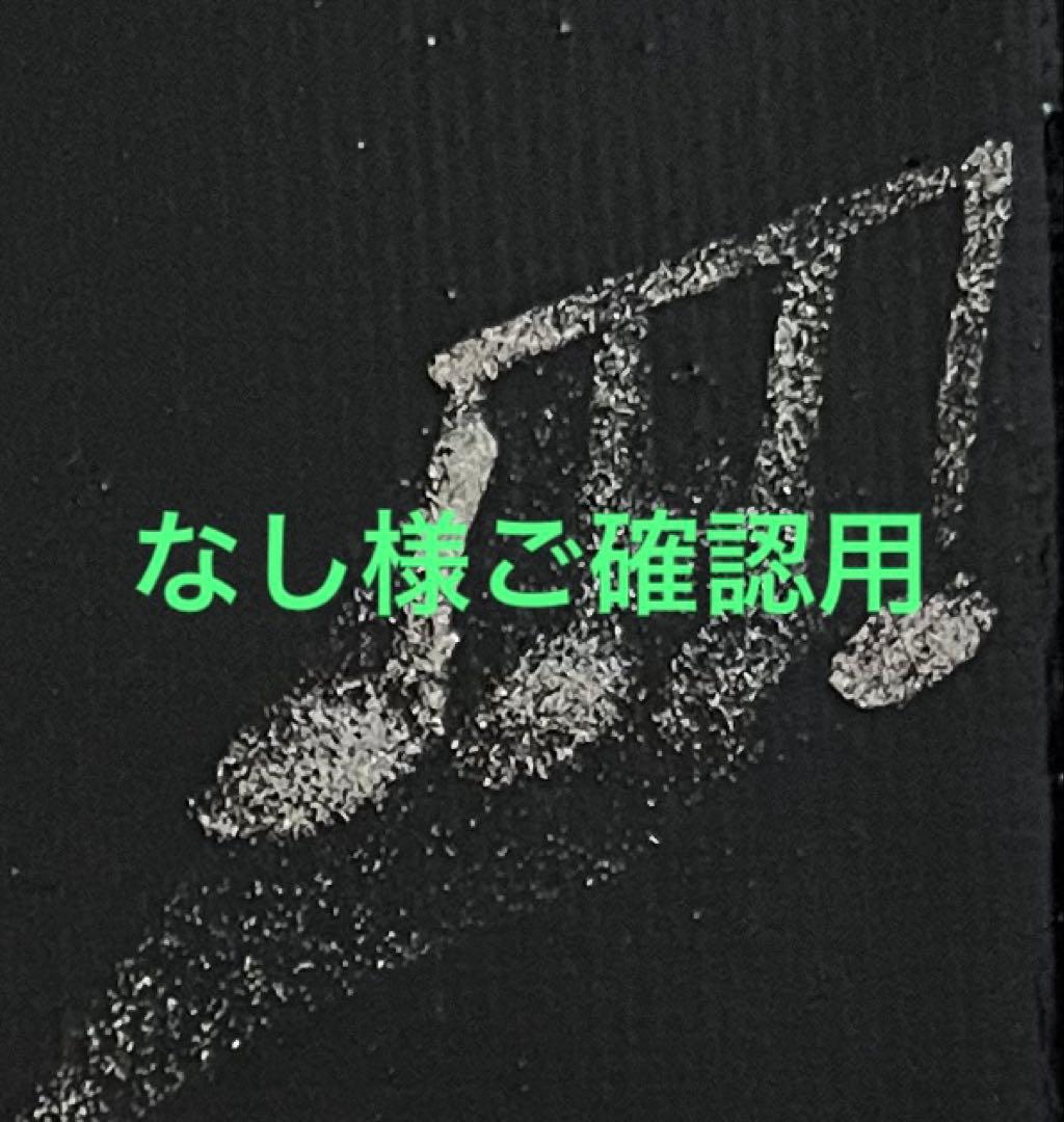 なし様ご確認用 セット商品 INAZUMA400 KS31005 サンスター スプロケ＆チェーン3点