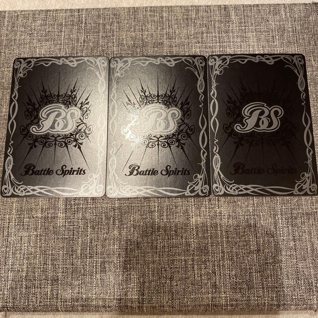 スコルエンペラー シークレット バトスピ バトルスピリッツ - メルカリ