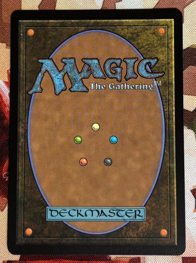 EOE 聖なる鋳造所/Sacred Foundry プロモ版 MTG - メルカリ