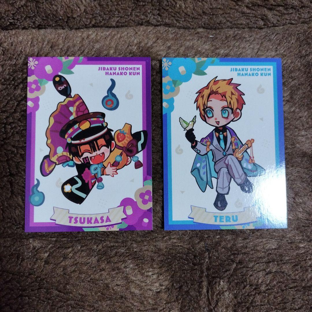 地縛少年花子くん ミュージアム 特典 - メルカリ